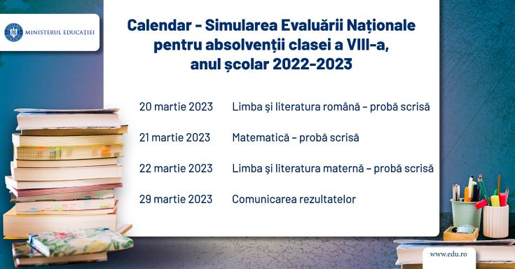 program simulare nationala